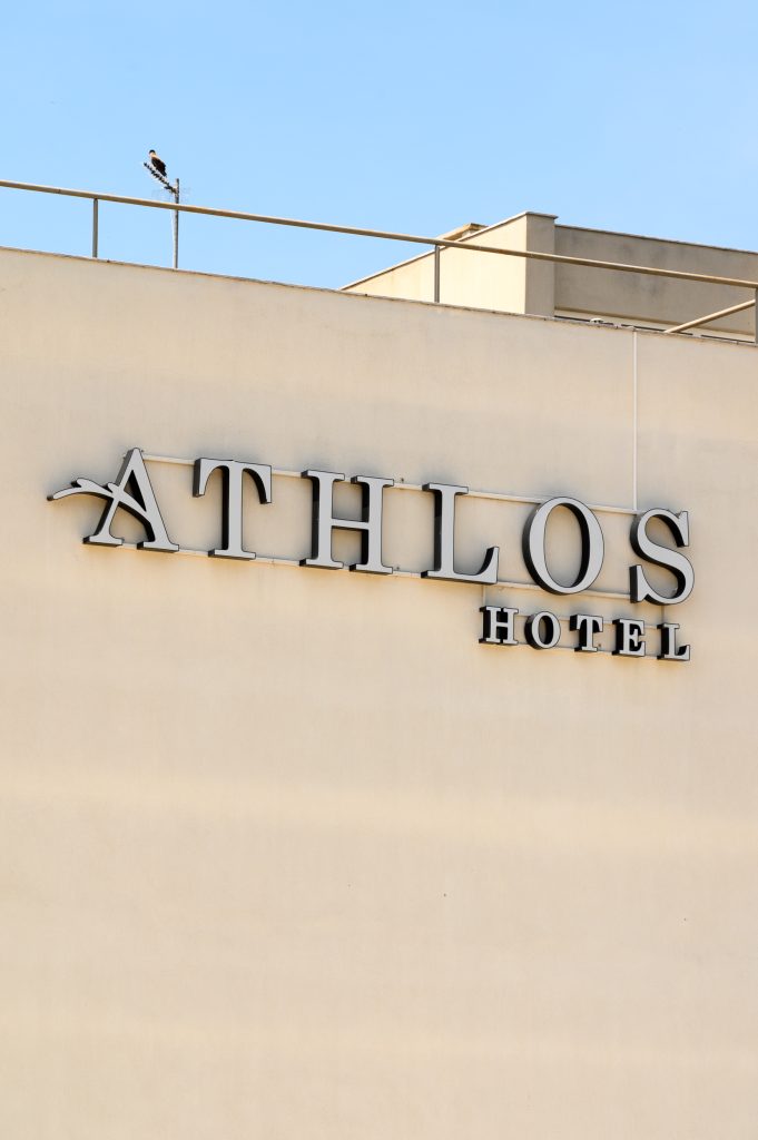 Epigrafes Staboulis web quality-11