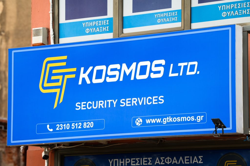Epigrafes Staboulis web quality-134