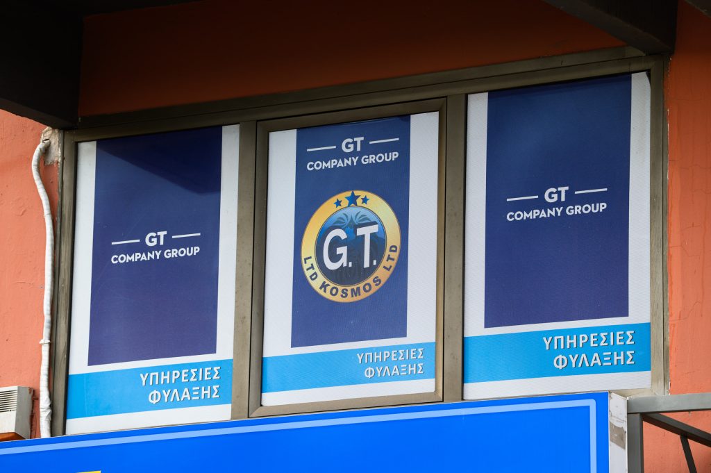 Epigrafes Staboulis web quality-138