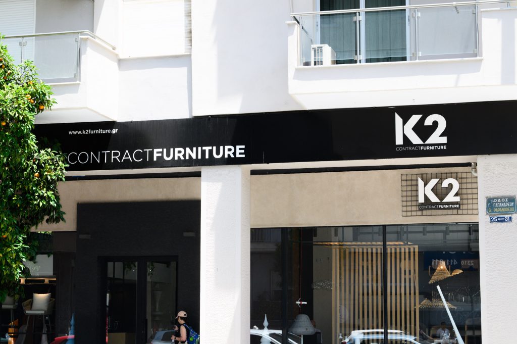 Epigrafes Staboulis web quality-33
