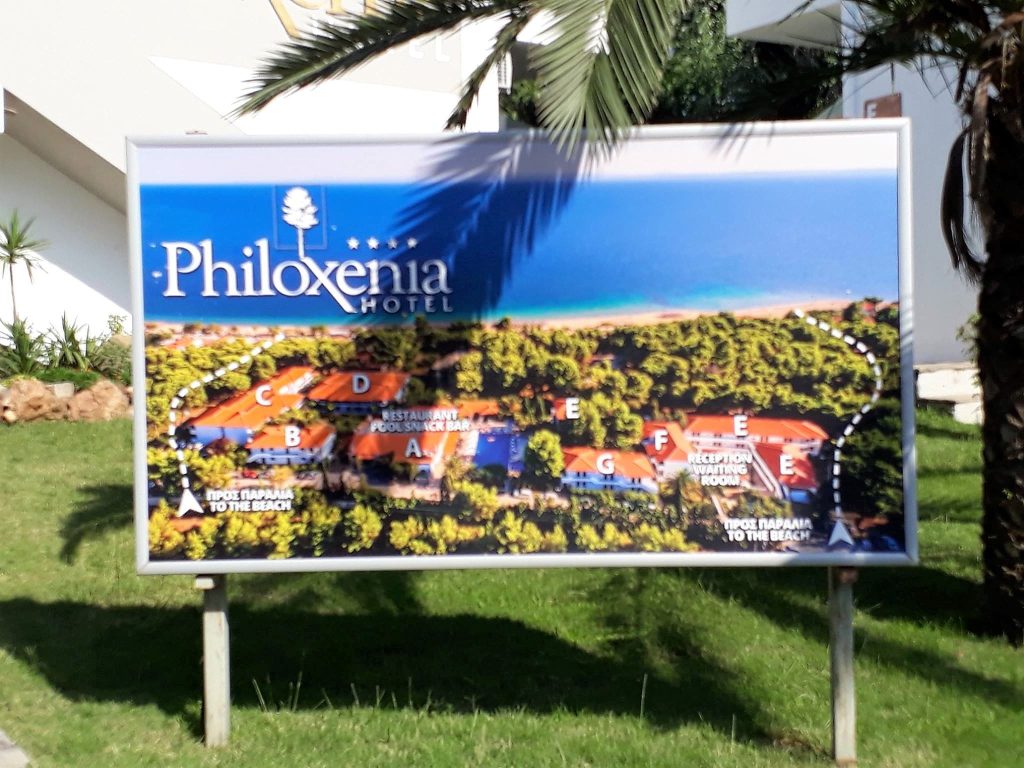 HORECA - PANAFLEX ΜΕ ΕΣΩΤΕΡΙΚΟ ΦΩΤΙΣΜΟ ΚΑΙ ΠΡΟΒΟΛΗ ΑΠΟ ΨΗΦΙΑΚΗ ΕΚΤ.