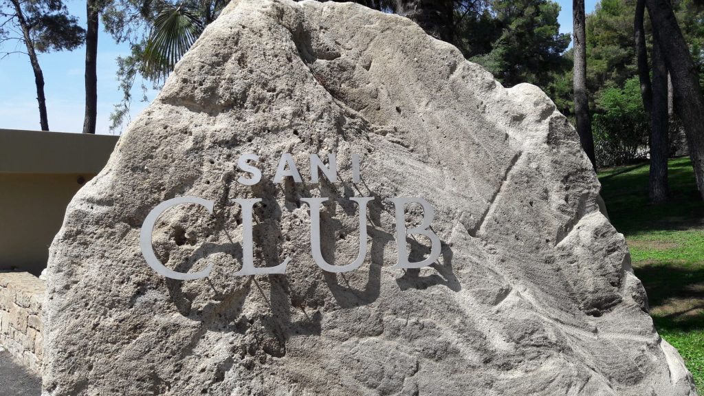 HORECA - ΙΝΟΧ ΓΡΑΜΜΑΤΑ