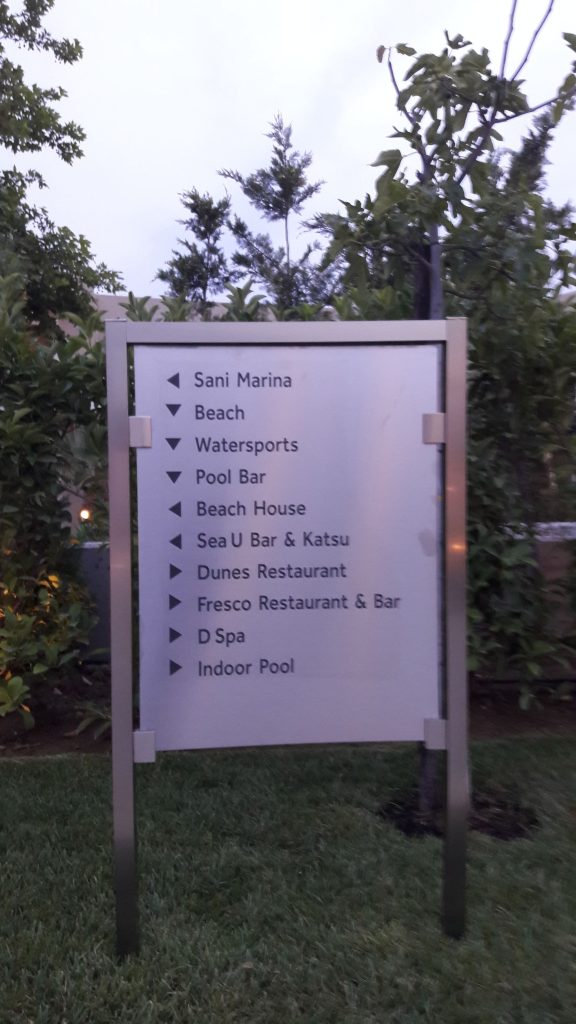 HORECA - ΙΝΟΧ ΚΑΤΑΣΚΕΥΗ