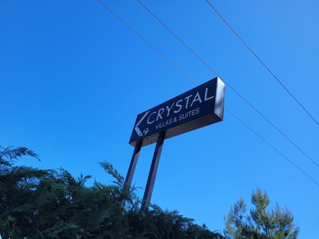 HORECA ΠΥΛΩΝΑΣ 7m