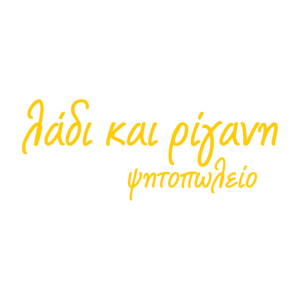 logos-06