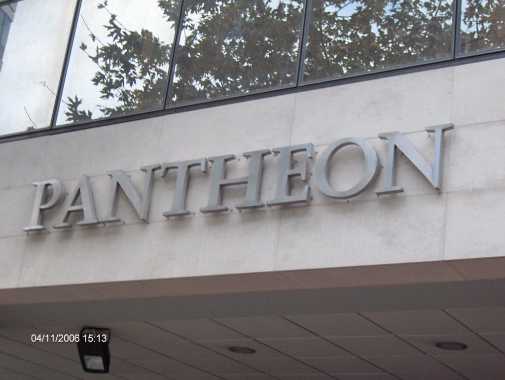 ΓΡΑΜΜΑΤΑ ΙΝΟΧ ΣΑΤΙΝΕ ΚΡΥΦΟΥ ΦΩΤΙΣΜΟΥ