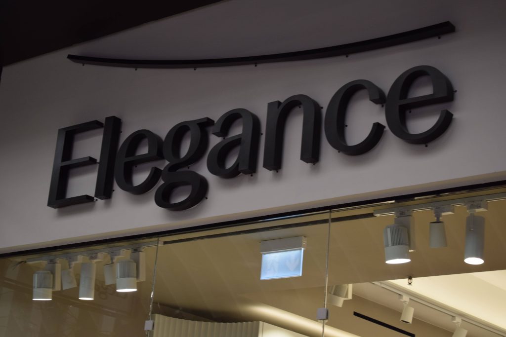 ΓΡΑΜΜΑΤΑ ΚΡΥΦΟΥ ΦΩΤΙΣΜΟΥ