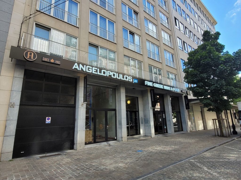 ΕΞΩΤΕΡΙΚΟ 2