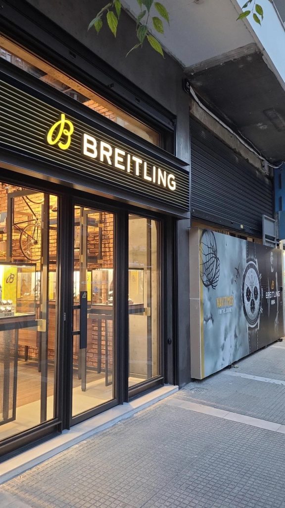 ΜΕΤΑΛΛΟΠΛΑΣΤΙΚΑ ΓΡΑΜΜΑΤΑ ΕΠΑΝΩ ΣΕ ΜΕΤΑΛΛΙΚΗ ΕΠΙΦΑΝΕΙΑ