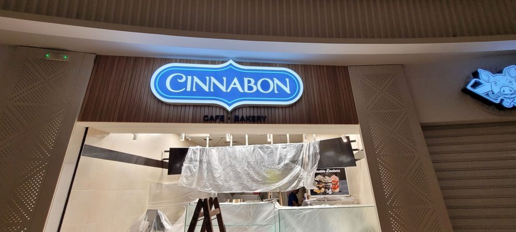 ΜΕΤΑΛΛΟΠΛΑΣΤΙΚΟ LIGHTBOX